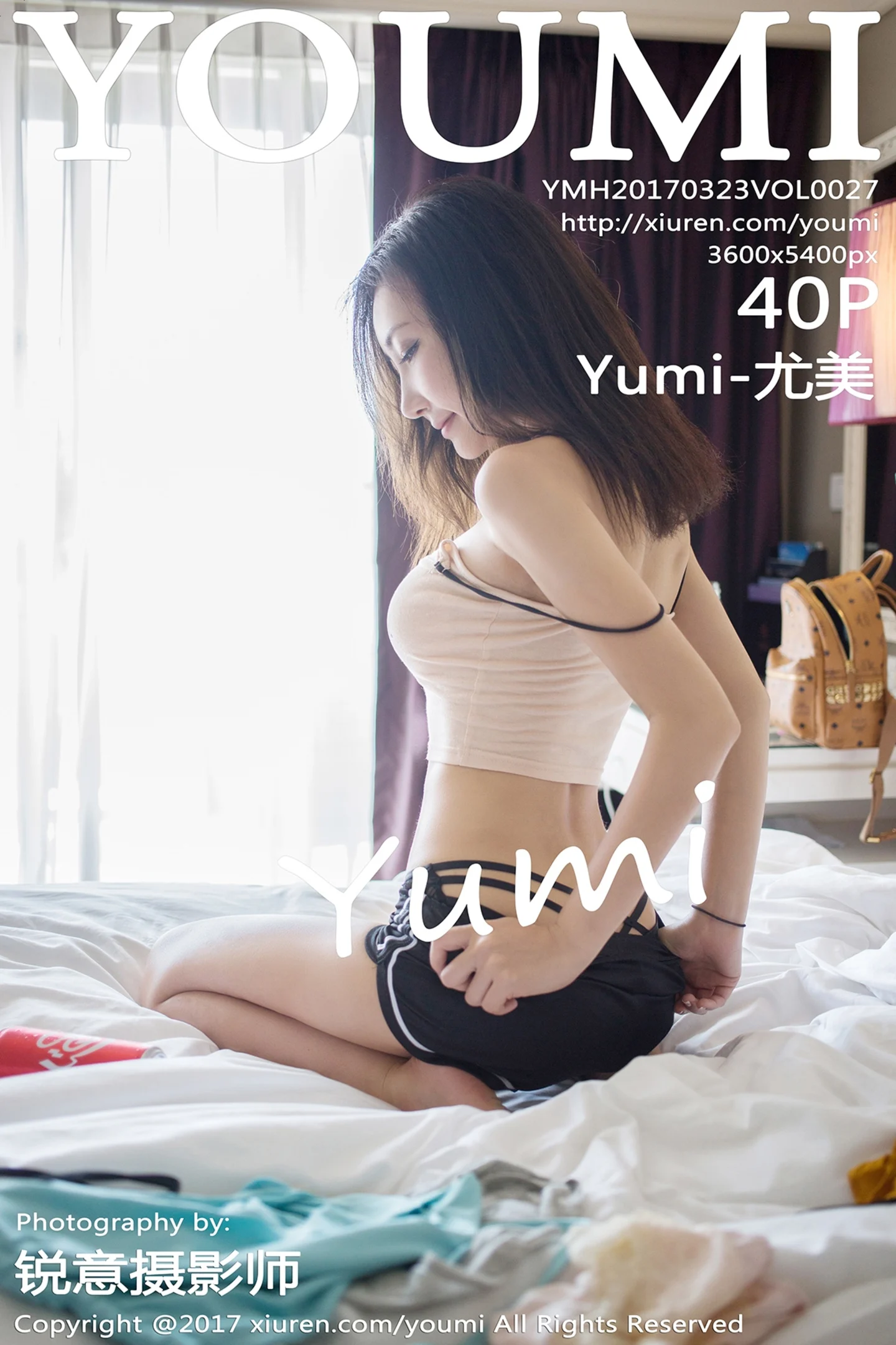 [YouMi尤蜜荟]Vol.027_嫩模Yumi-尤美私房内衣系列秀完美身材妩媚诱惑写真40P-秀人网 - XiuRen.Pro